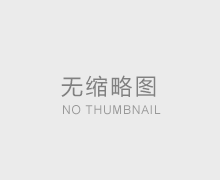 W(wng)e(bo)켈S(chng)Ⱦ׷ۙˮ_(d)(bio)